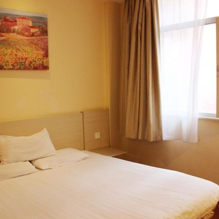 Hanting Hotel Weihai Government Exterior photo