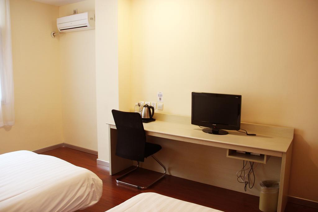 Hanting Hotel Weihai Government Room photo